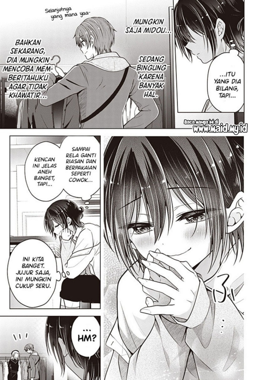 Osananajimi wo Onnanoko ni Shiteshimatta Hanashi